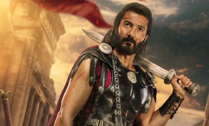 The People of the Cave