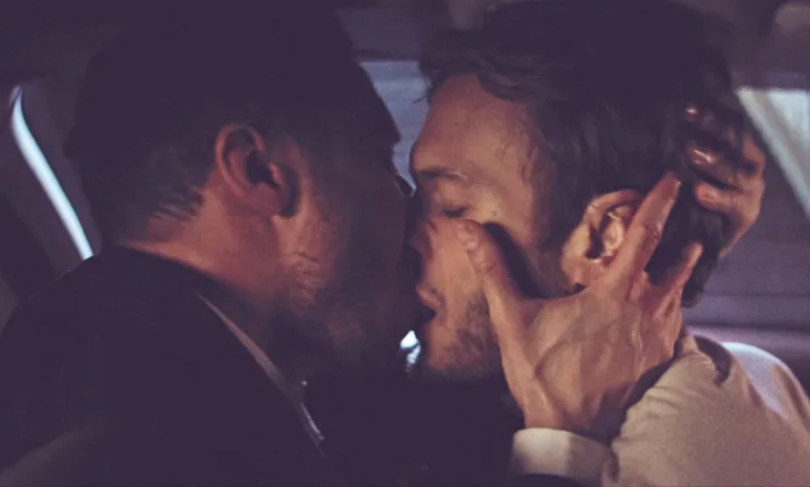 The Male Gaze: Fleeting Glances