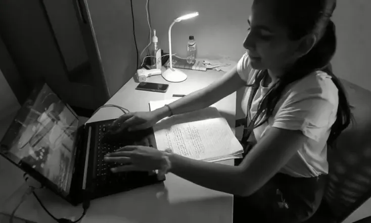 The Most Beautiful Thing