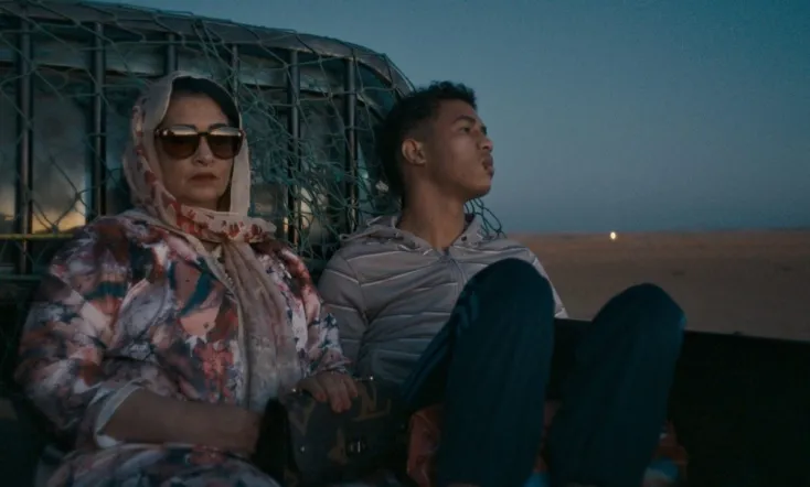 The Damned Don't Cry