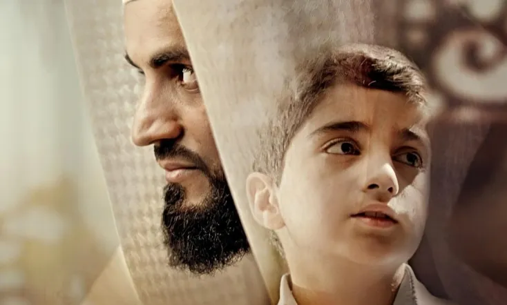 The story of life: Raad Mohammad AL Kurdi