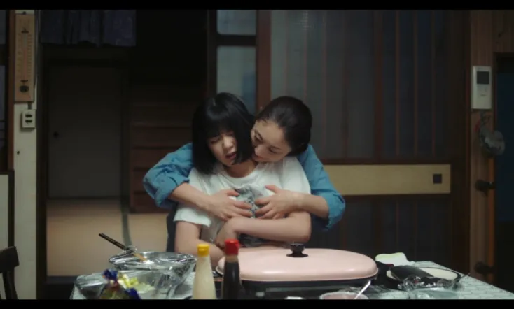 The Lump in my Heart