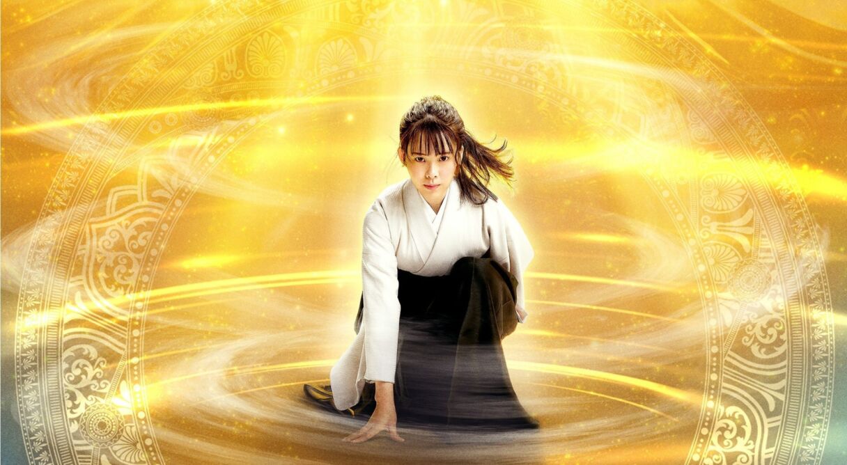 The Divine Protector - Master Salt Begins