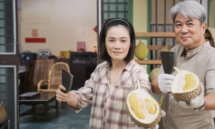 The King Of Musang King