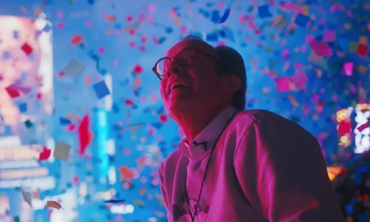 The Confetti Blizzard