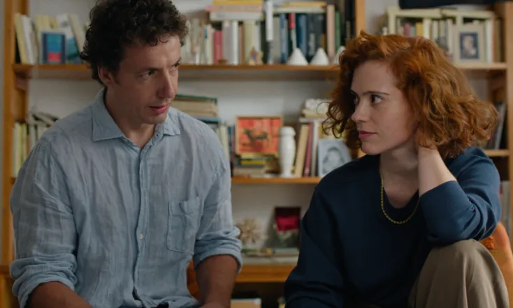 The Other Way Around