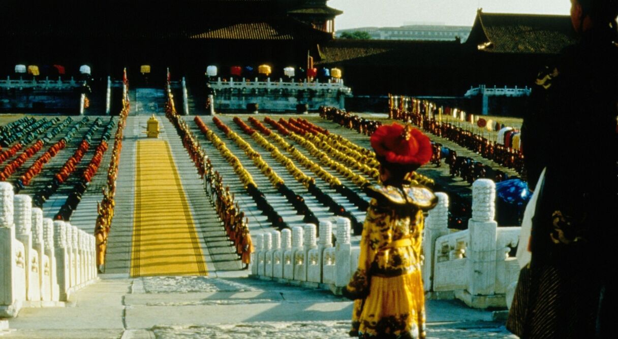 The Last Emperor