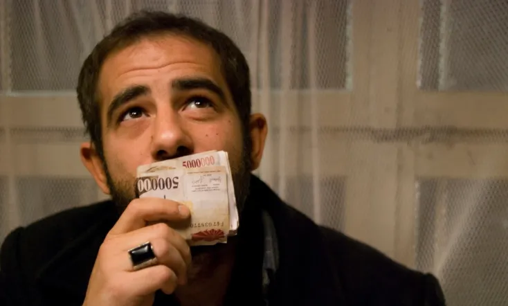 The Market: A Tale of Trade