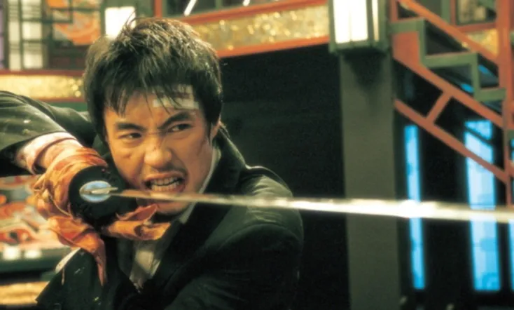 The City of Violence