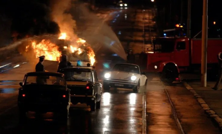 The Belgrade Phantom