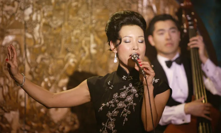 The Home Song Stories