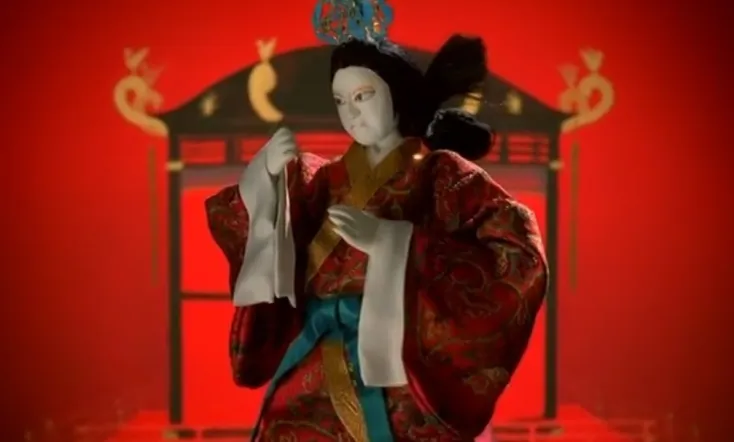 The Book of the Dead