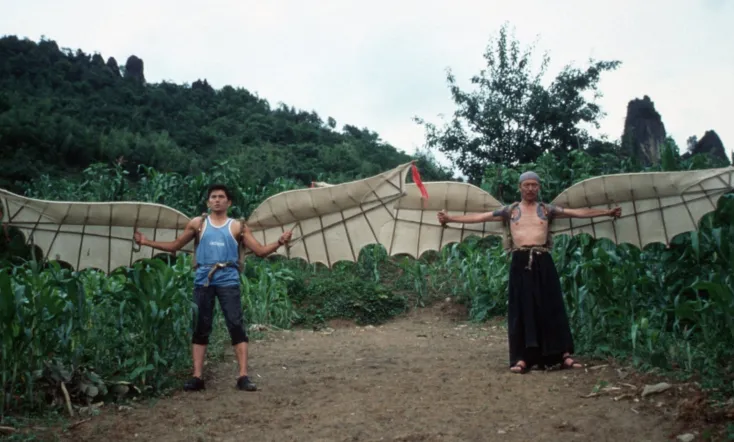 The Bird People in China