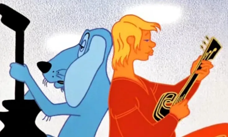 The Bremen Town Musicians