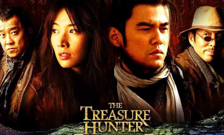 The Treasure Hunter