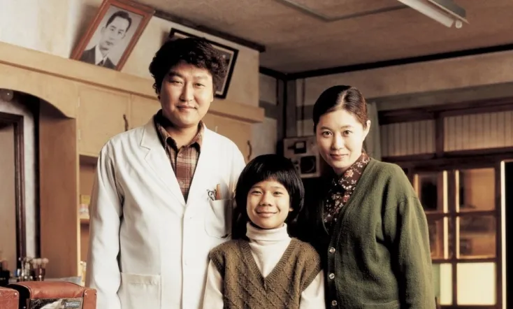 The President's Barber