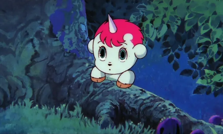 The Fantastic Adventures of Unico