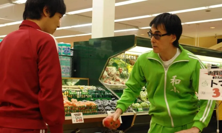 The Two in Tracksuits