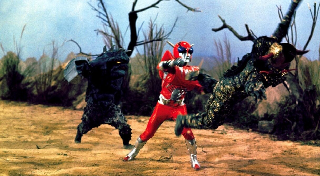 The Super Inframan