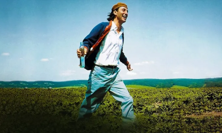 The Inheritance or Fuckoffguysgoodday