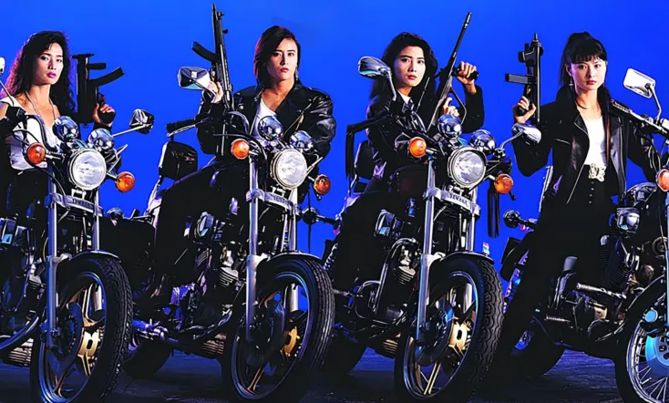 The Avenging Quartet