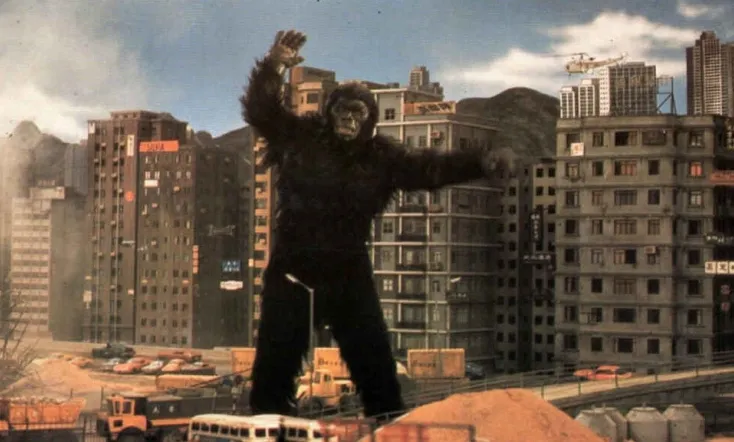 The Mighty Peking Man