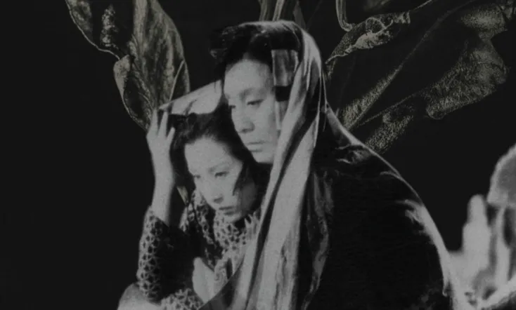 The Story of the Last Chrysanthemum