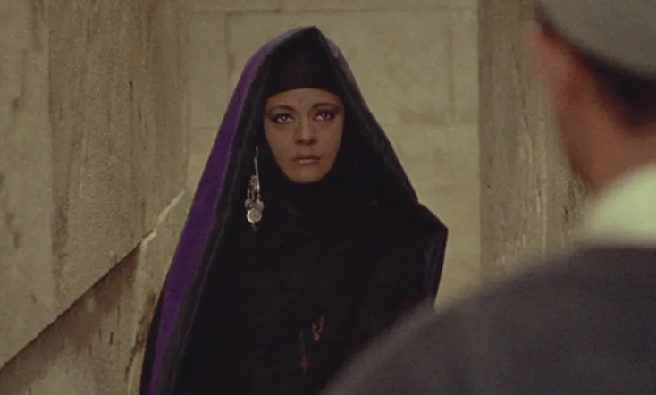 The Night of Counting the Years