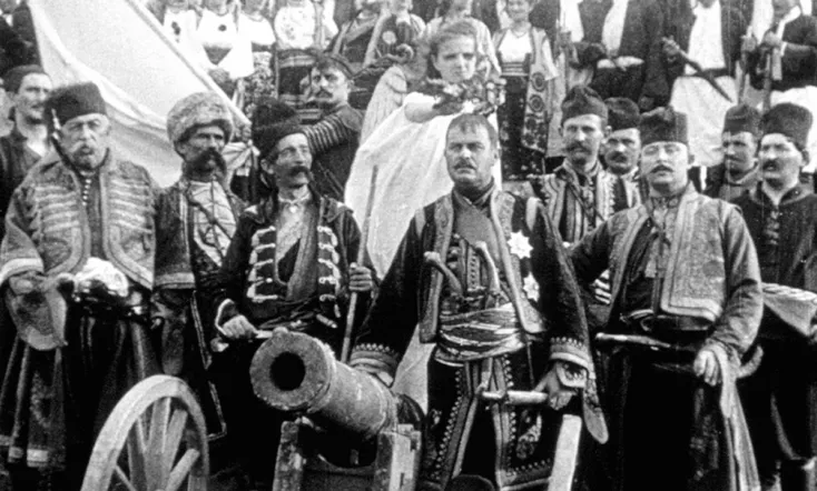 The Life and Deeds of the Immortal Vožd Karađorđe