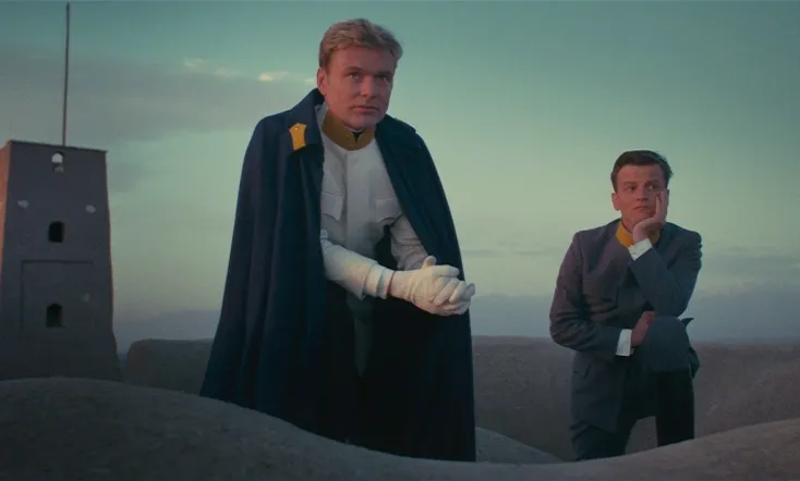 The Desert of the Tartars