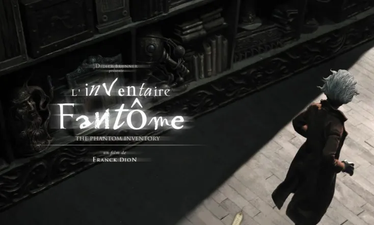 The Phantom Inventory