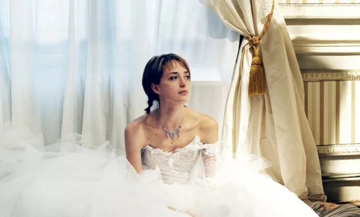 The Best Day of My Life