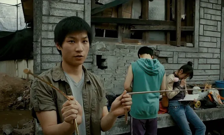 The Haunted House Project