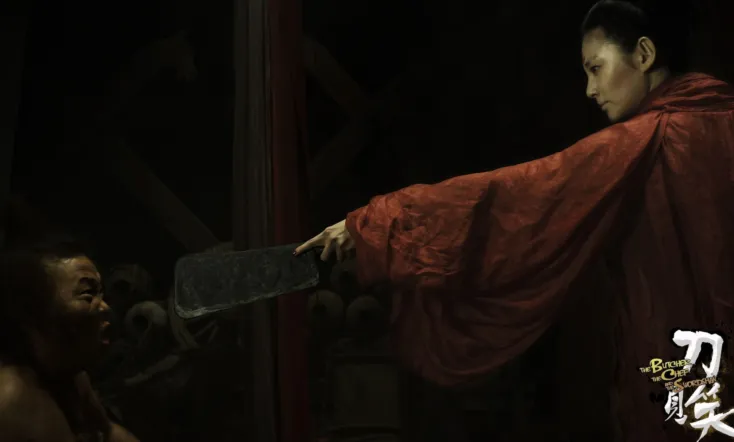 The Butcher, the Chef, and the Swordsman