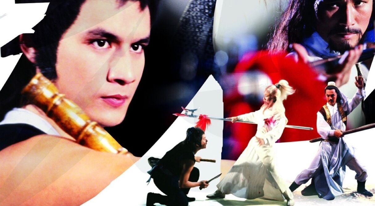 The Deadly Breaking Sword