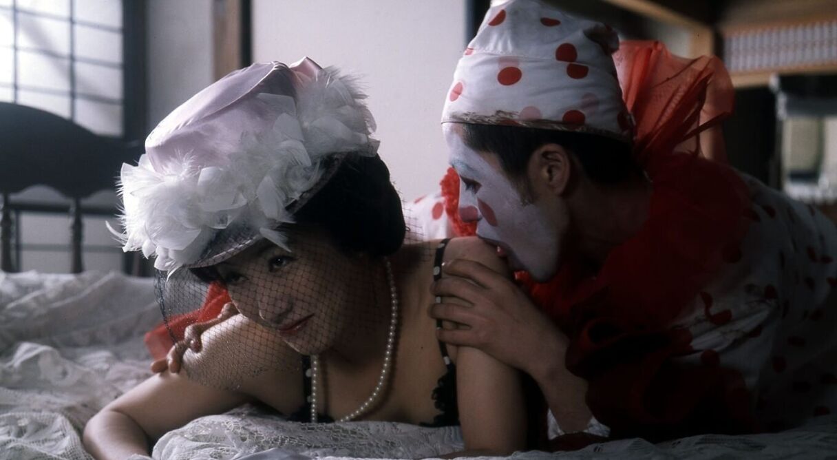 The Watcher in the Attic