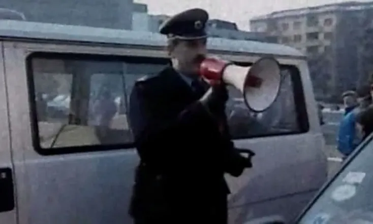 The Weight of Chains