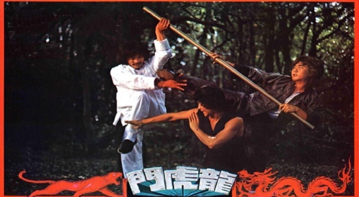 The Dragon and the Tiger Kids