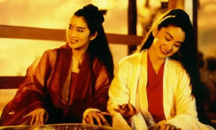 The Maidens of Heavenly Mountains