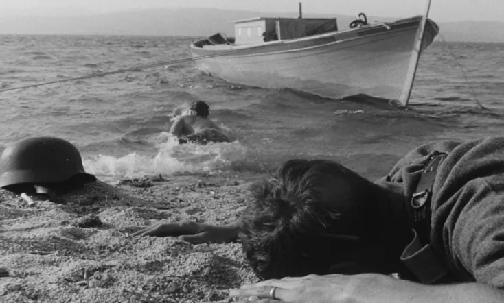 The Eye of the Monocle