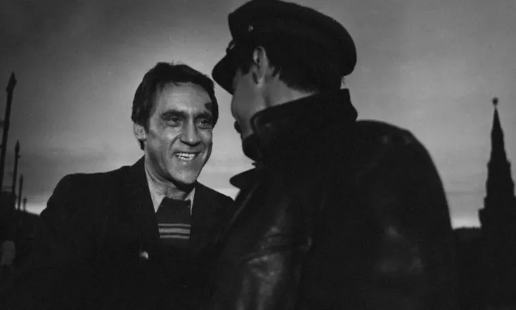 The Meeting Place Cannot Be Changed