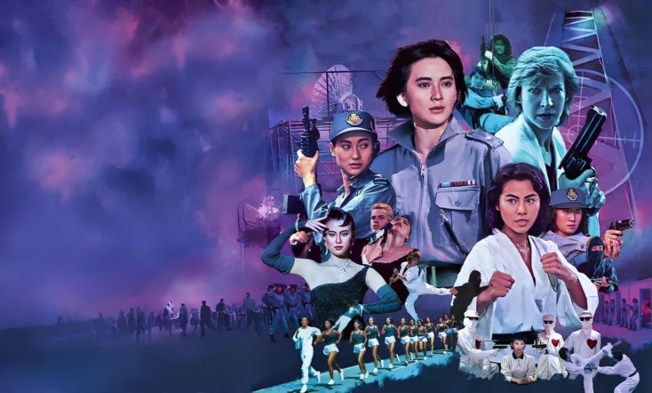 The Inspector Wears Skirts