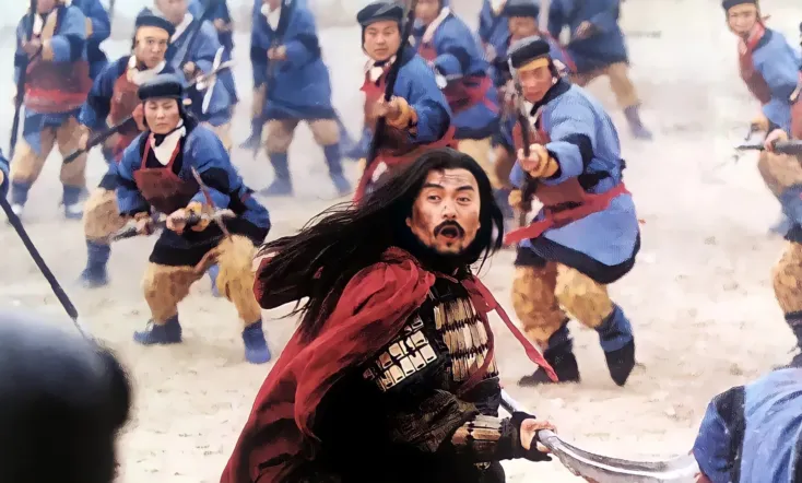 The Great Conqueror's Concubine