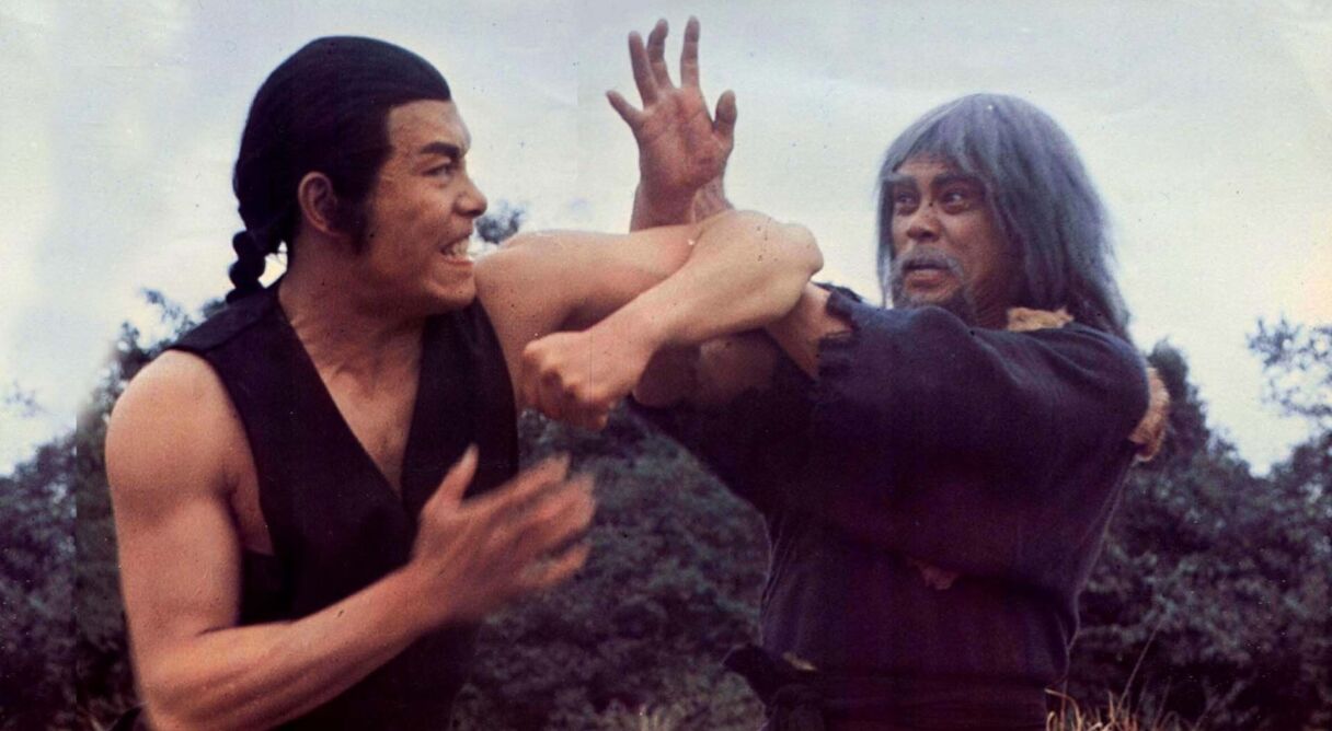 The Fatal Flying Guillotines