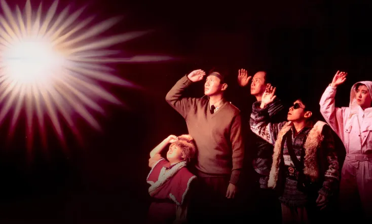 The Legend of Wisely