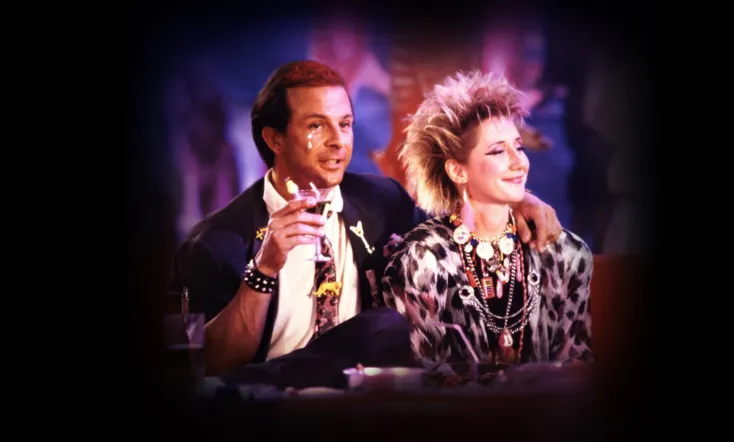 The Debauched Life of Gerard Floque