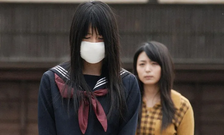 The Scissors Massacre