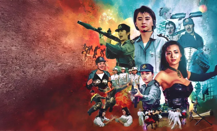 The Inspector Wears Skirts II