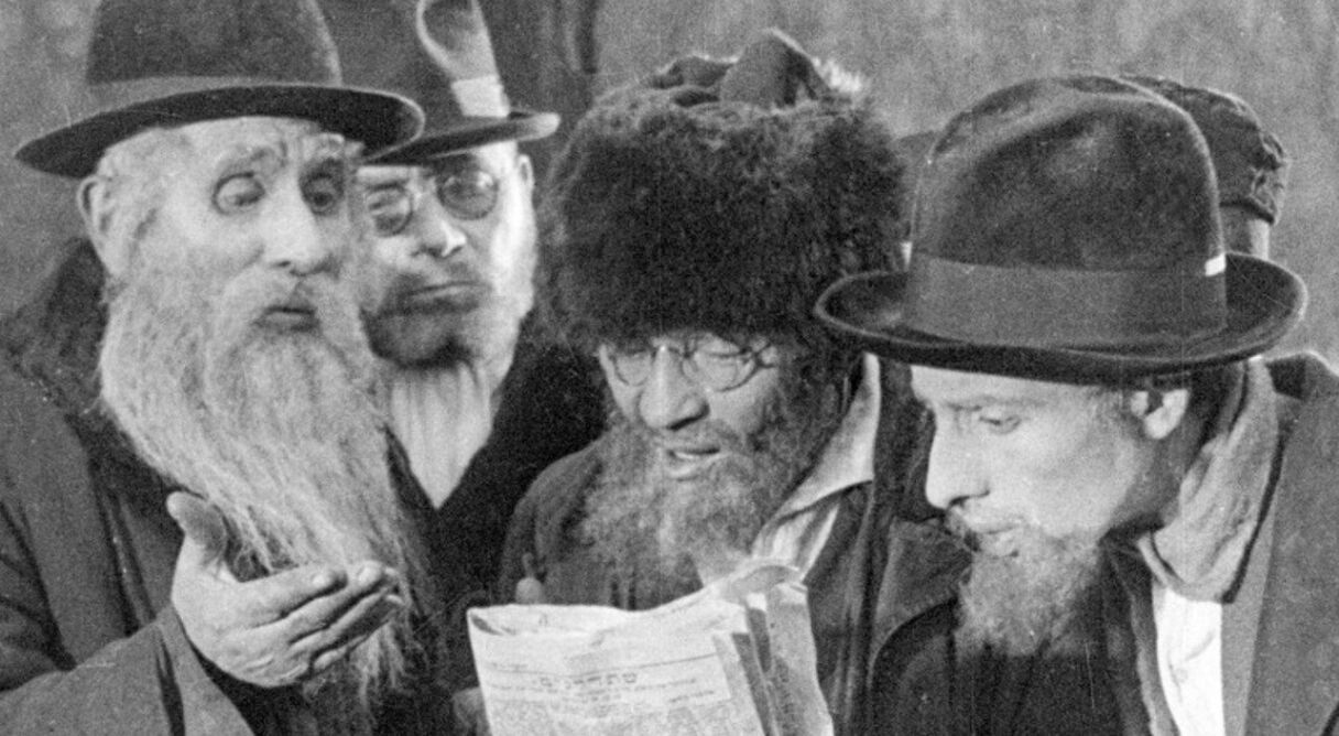 The City Without Jews