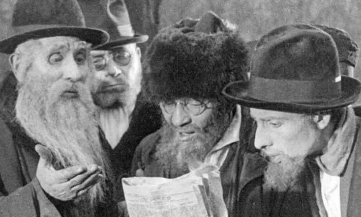 The City Without Jews